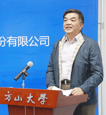 刘广忠书记.gif