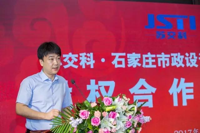 微信图片_20170828092654.jpg
