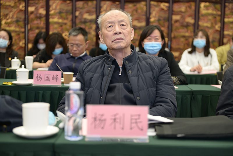 1722400389161545YQXN.jpg 杨利民-(2).jpg
