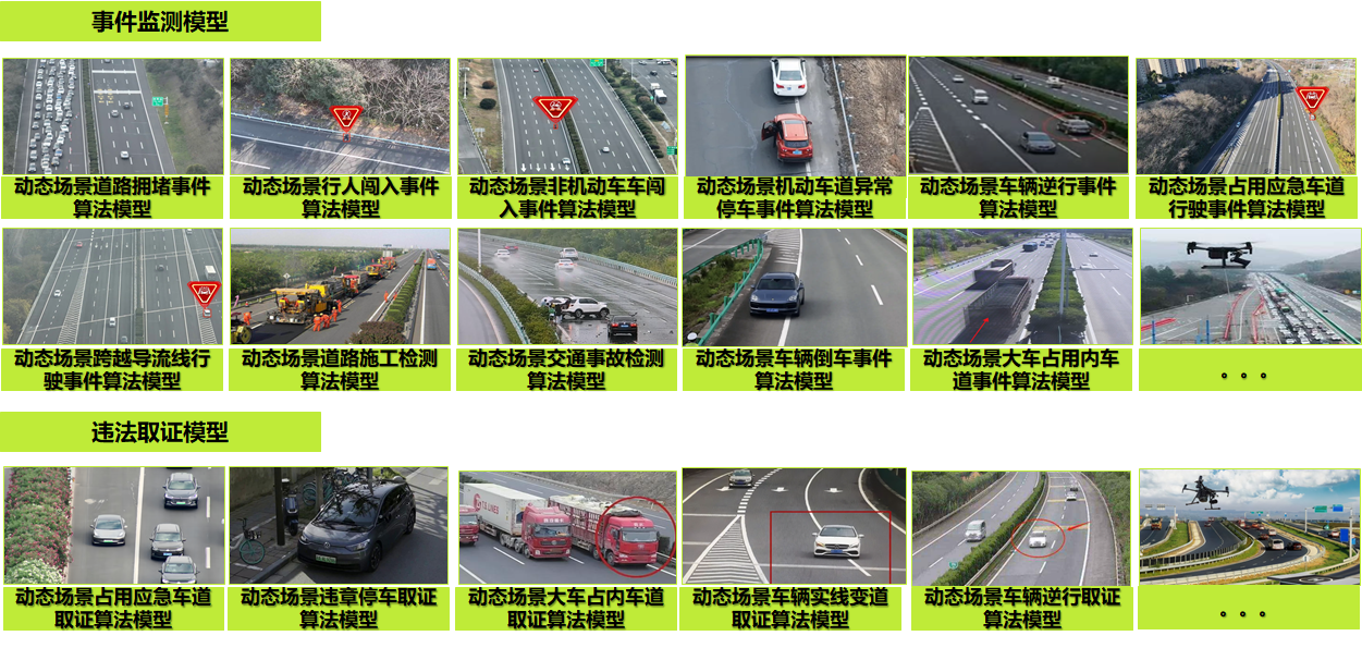 微信图片_20250509131434.png