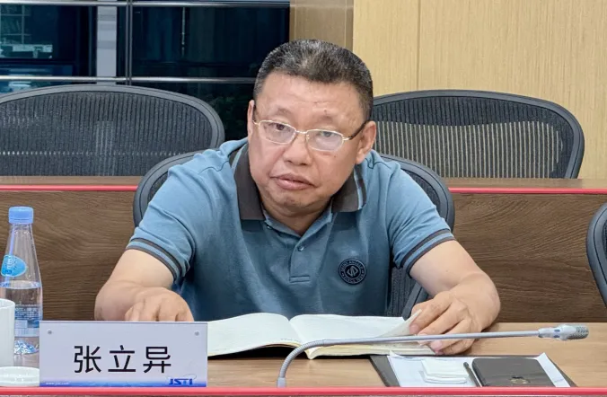 1757666830799552Qku2.png 图片 2.png