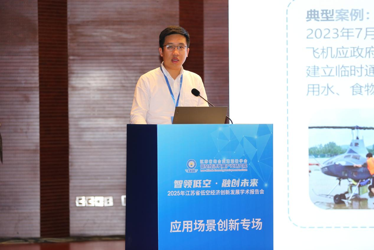 1761700926796717GGY4.png 图片 8.png