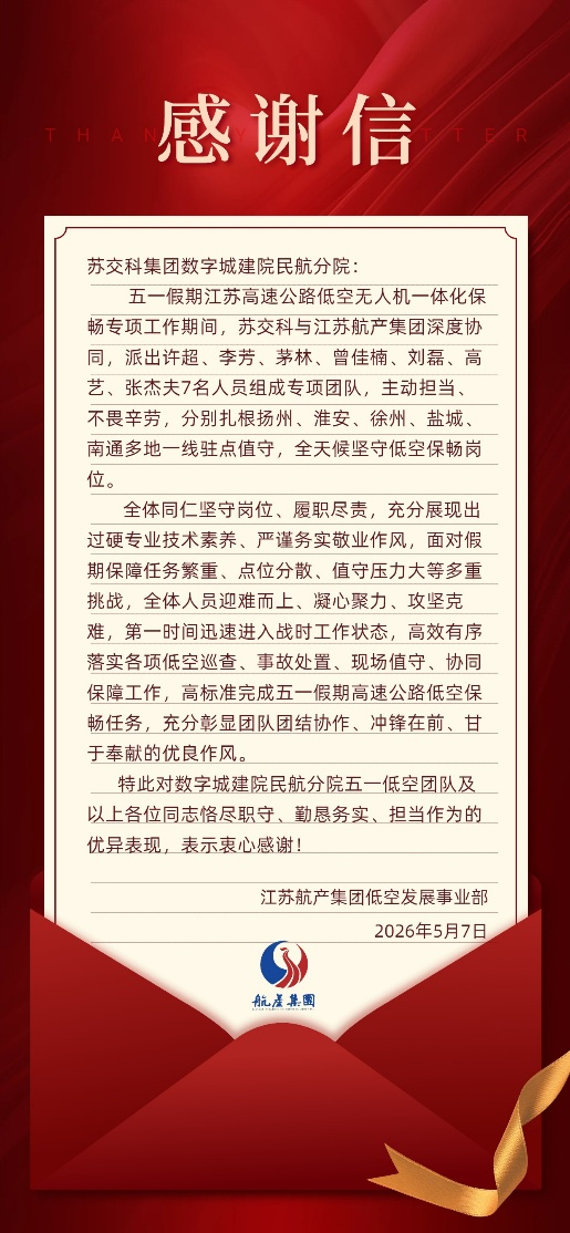 1778466340165943gg9H.png c40b6f2c0324ba3dd21f250f570a4a10.png